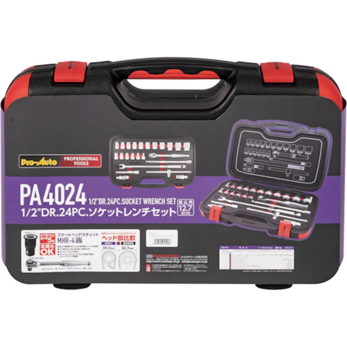 【CAINZ-DASH】スエカゲツール 1/2DR.24PCソケットセット PA4024【別送品】