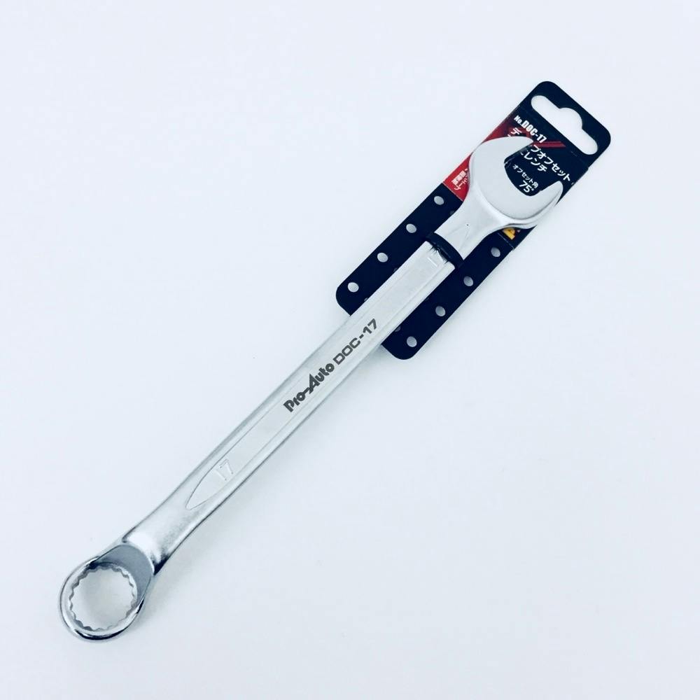 エスコ ESCO  46mm 片口メガネレンチ（シノ付・ノンスパーキング） EA643BG-46 [I040114] エスコ 46mm 片口メガネレンチ(シノ付・ノンスパーキング) EA643BG-46