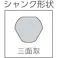 【CAINZ-DASH】スエカゲツール 超硬ホルソー ハイスピードカッターφ100 WBH-100【別送品】