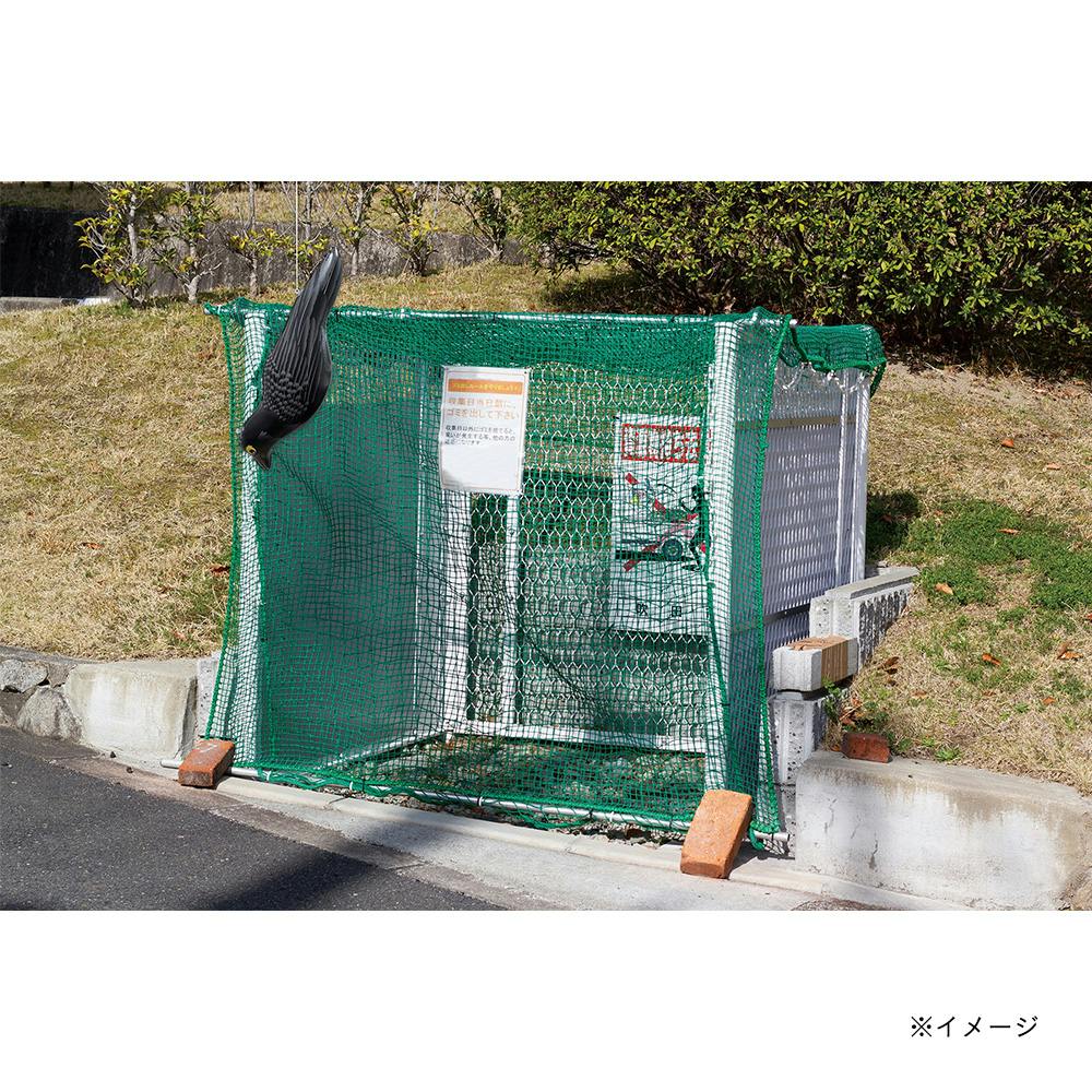 龍宝丸 鳥追いカラス K-904 | 防獣・駆除・忌避 通販 | ホームセンター