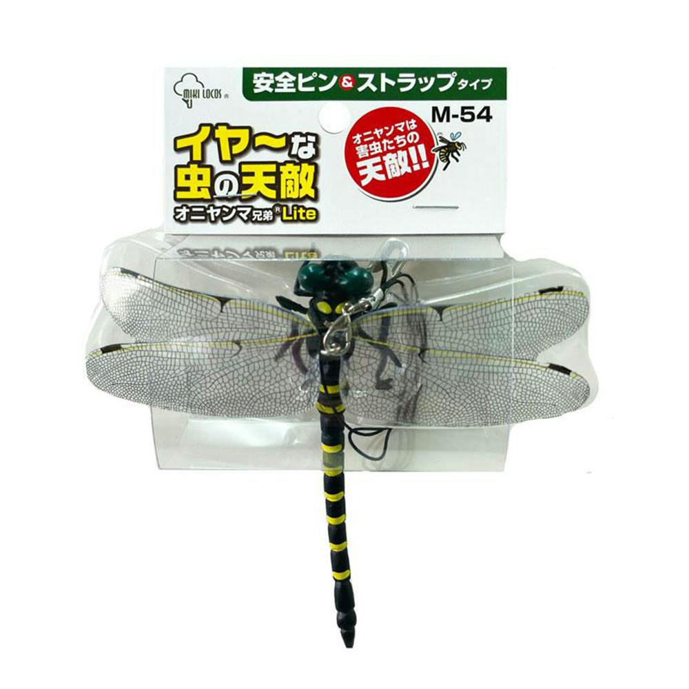 虫の天敵 鬼ヤンマ HDL-3440(販売終了) | キャンプ・バーべ