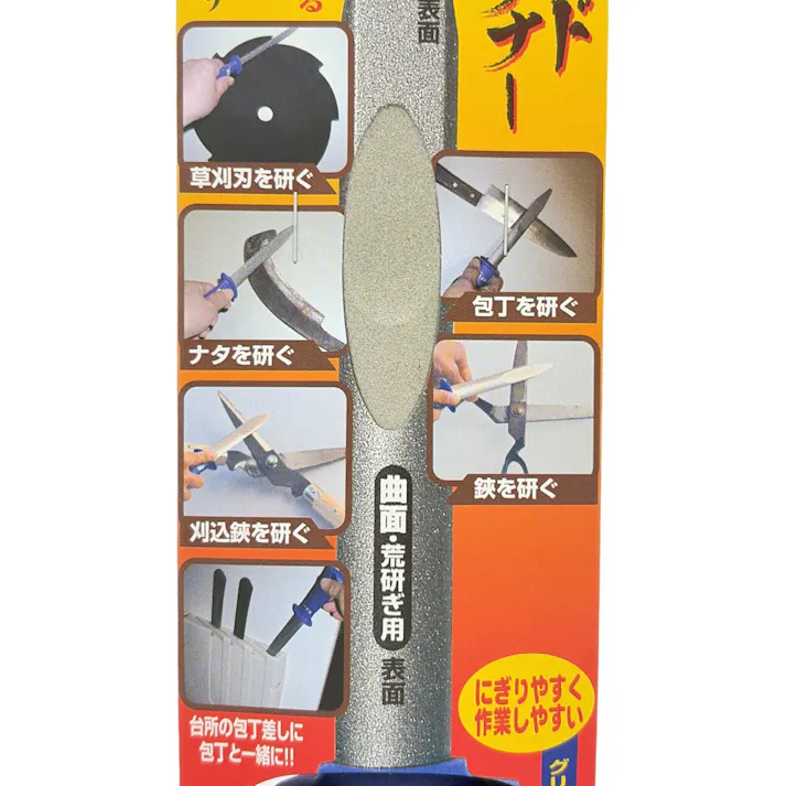 龍宝丸 ダイヤモンドシャープナー No1048