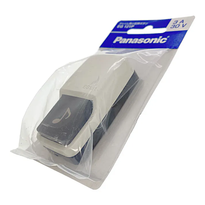 パナソニック チャイム用押釦 EG121P