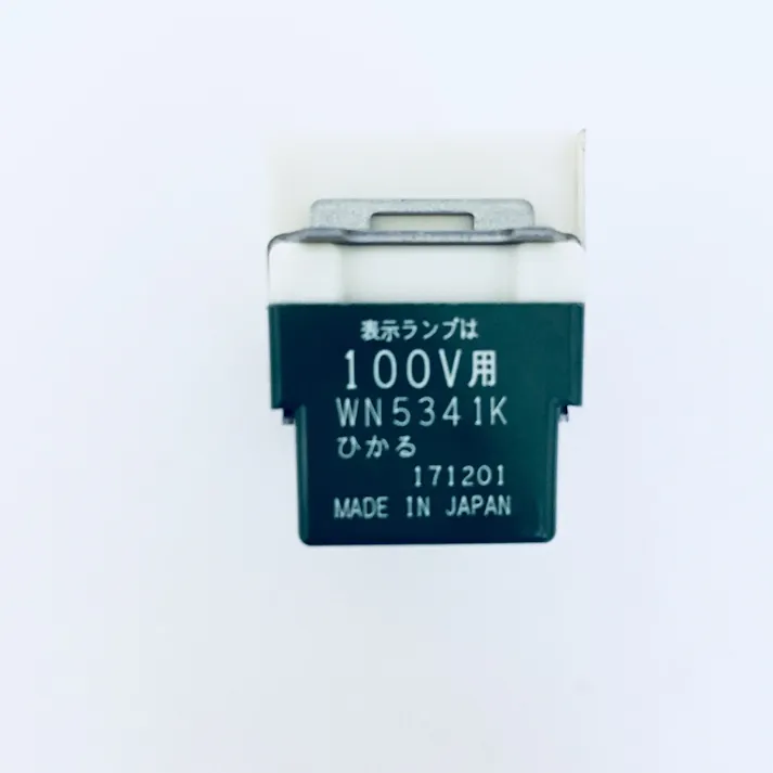 パナソニック フルカラー 埋込ひかるスイッチB 片切 3線式 WN5341K