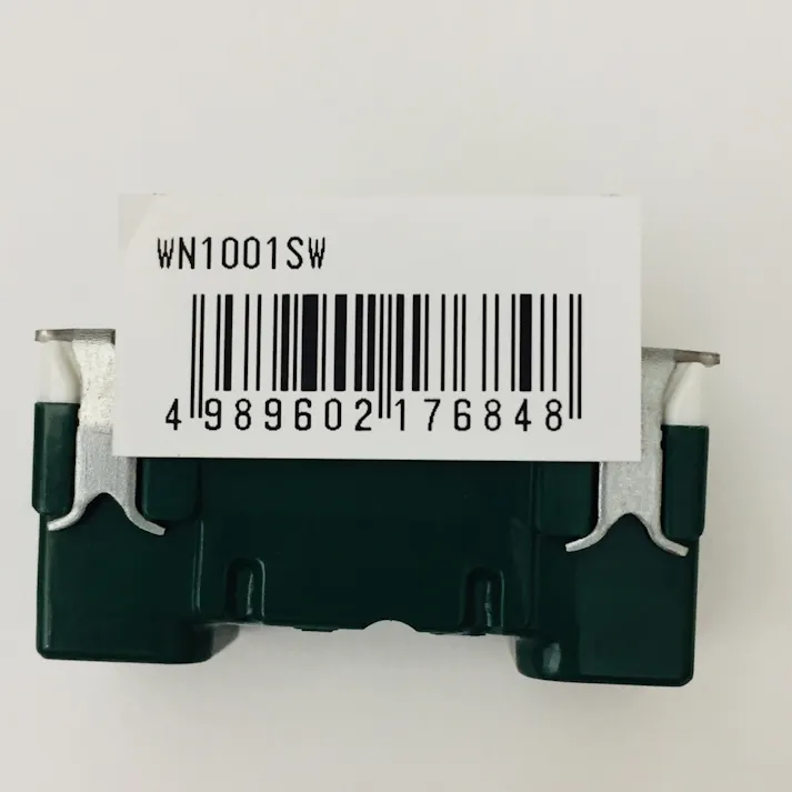 パナソニック コスモシリーズワイド21 埋込コンセント ホワイト WN1001SW