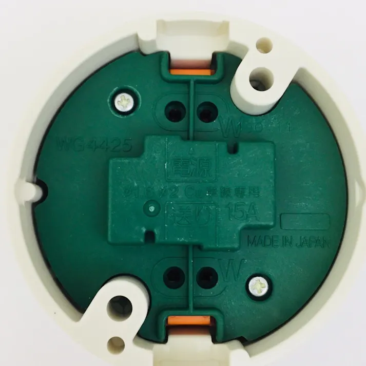 パナソニック コンセント付丸型引掛シーリング ミルキーホワイト フル端子 WG4425W