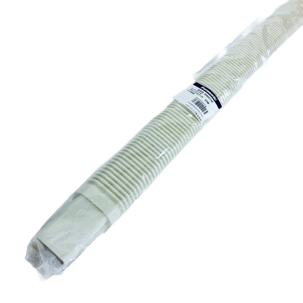 未来工業 ミラフレキSS PF管 ベージュ MFS-22 50m巻 | 配線部品