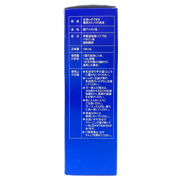 シェーバークリーニング液 ES004