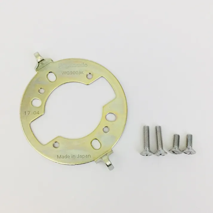 パナソニック 丸型引掛シーリングハンガ WG9003K