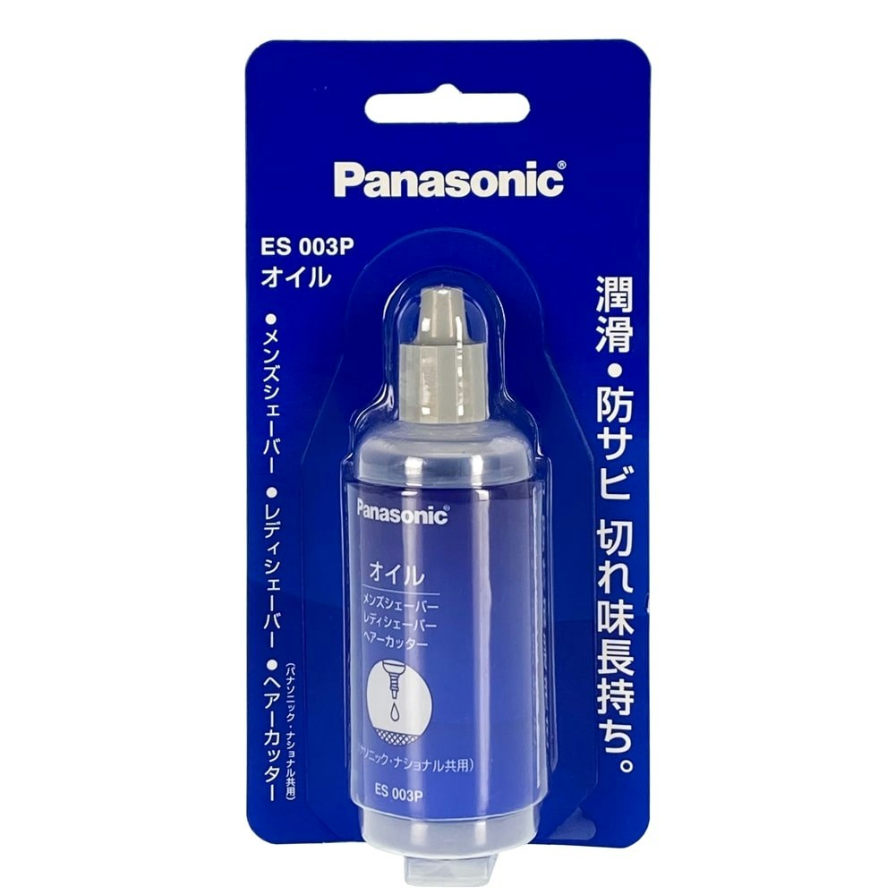 アイテム勢ぞろい パナソニック Panasonic オイル 液状のボトルタイプ ES003P