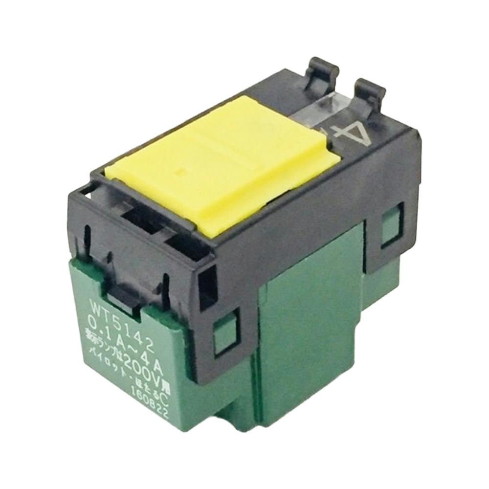 パナソニック コスモシリーズワイド21 埋込パイロット・ほたるスイッチ