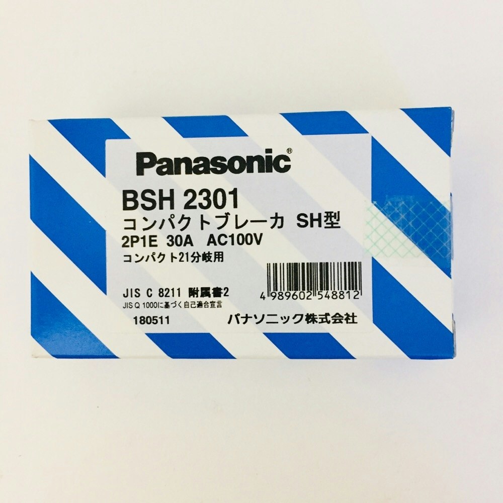 Ｐａｎａｓｏｎｉｃ コンパクトブレーカー３０Ａ ＢＳＨ２３０１｜ホームセンター通販【カインズ】