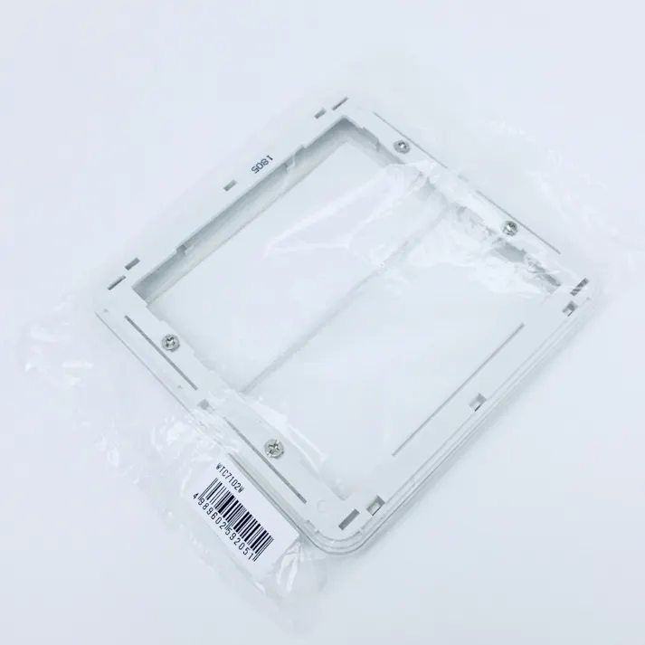 パナソニック コスモシリーズワイド21 スイッチプレート 2連用 ホワイト WTC7102W