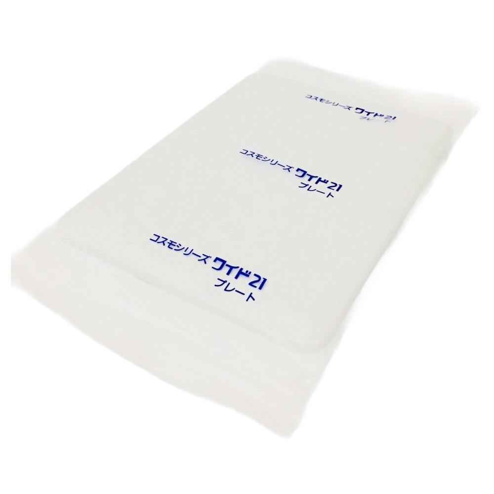 パナソニック コスモシリーズワイド21 カバープレート 3連用 取付枠付