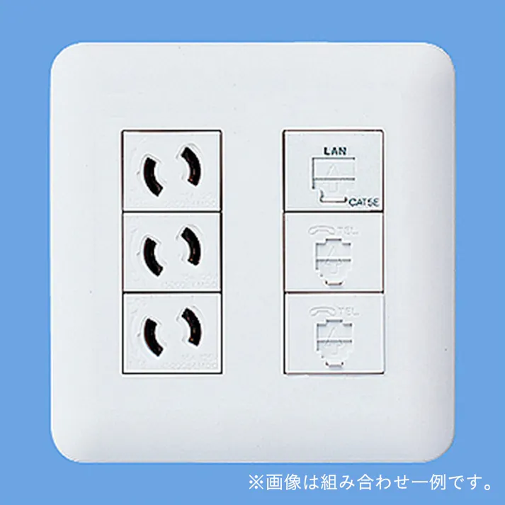 パナソニック コスモシリーズワイド21 コンセントプレート 6コ用 3コ+2コ+1コ用 ホワイト WTF7006W