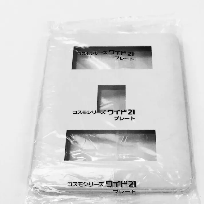 パナソニック コスモシリーズワイド21 コンセントプレート 7コ用 3コ+1コ+3コ ホワイト WTF7077W