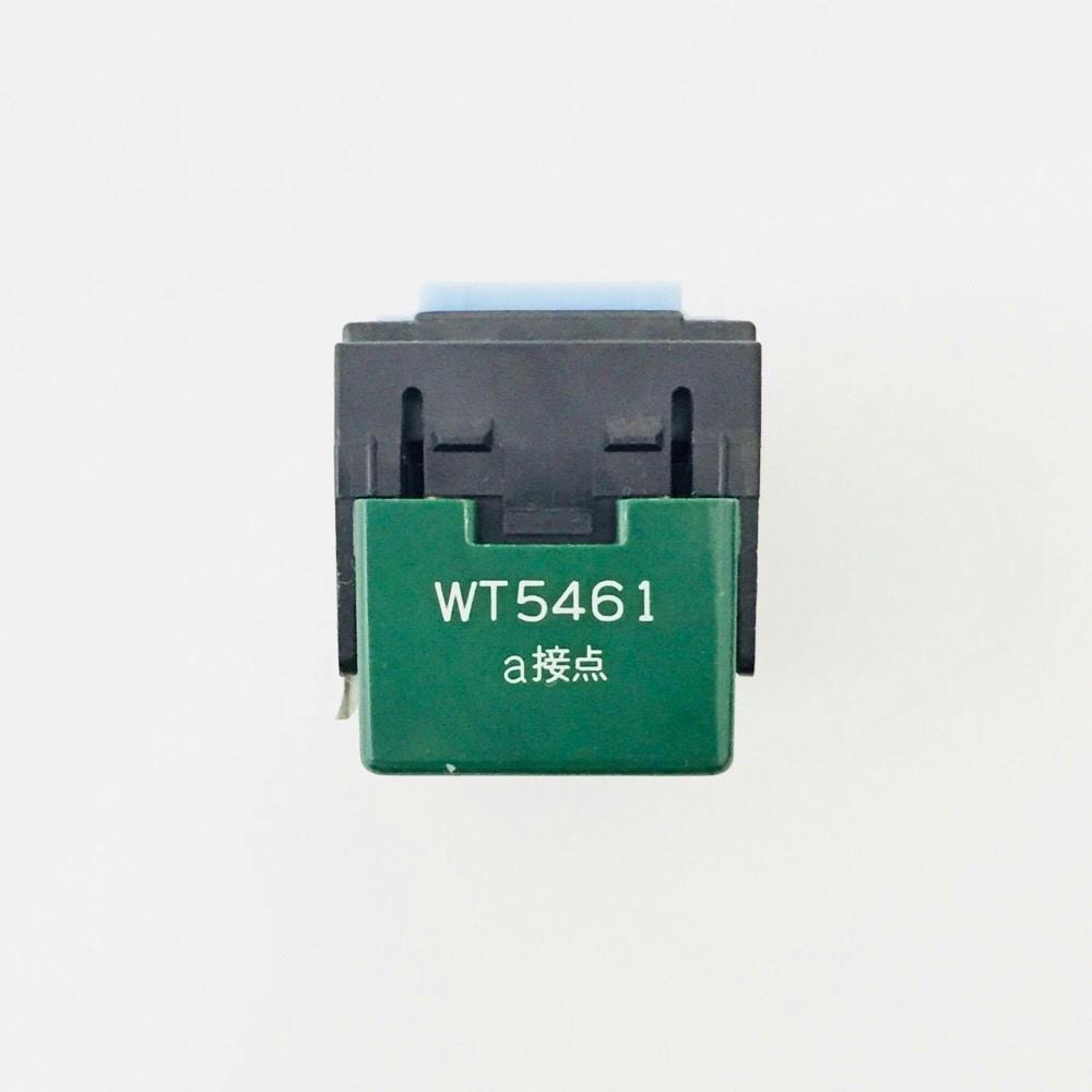 パナソニック 埋込押釦スイッチ 常開形 a接点 WT5461 | リフォーム用品
