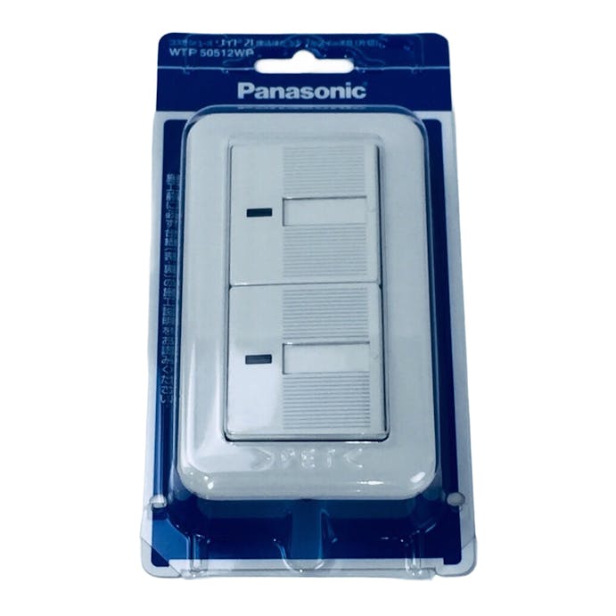 Panasonic ｗｔｐｗｐ ワイドダブルスイッチ ホームセンター通販 カインズ