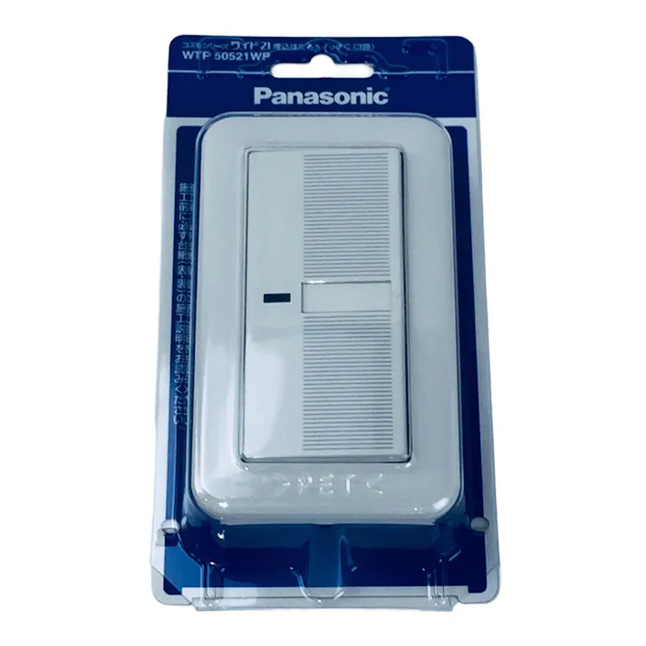 パナソニック コスモシリーズワイド21 埋込ほたるスイッチC 3路 プレート付 ホワイト WTP50521WP