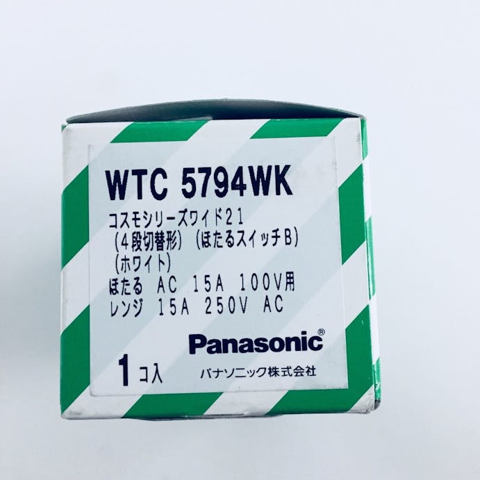 パナソニック コスモシリーズワイド21 埋込レンジフード用スイッチセット 4段切替形 WTC5794WK