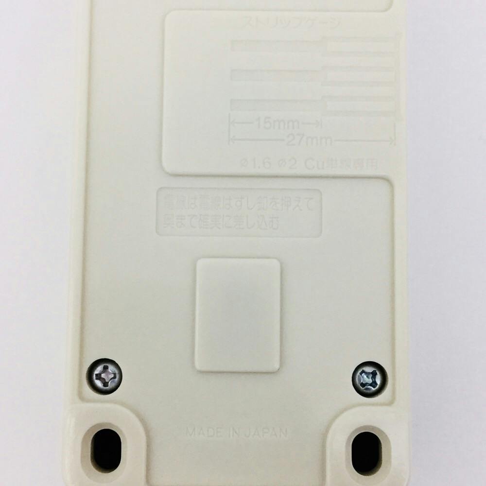 同梱 1_000000000167.jpg?1713161258