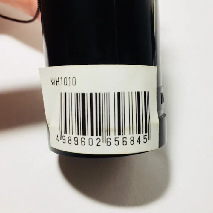 パナソニック 3号国民ソケット WH1010