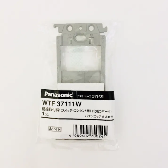 パナソニック コスモシリーズワイド21 絶縁取付枠 スイッチ+コンセント用 化粧カバー付 ホワイト WTF37111W