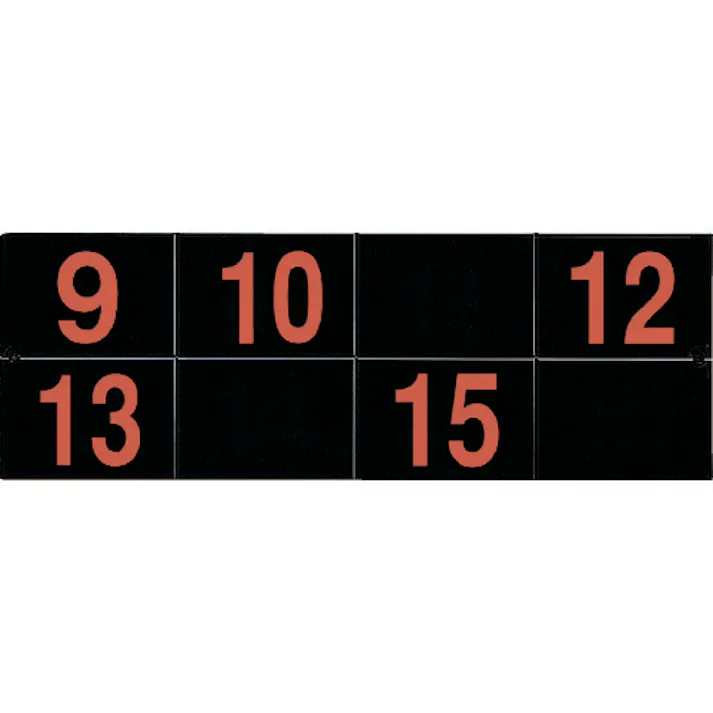 【CAINZ-DASH】パナソニックエレクトリックワークス社 サービスコール増設表示器(固定表示) ECE3157【別送品】
