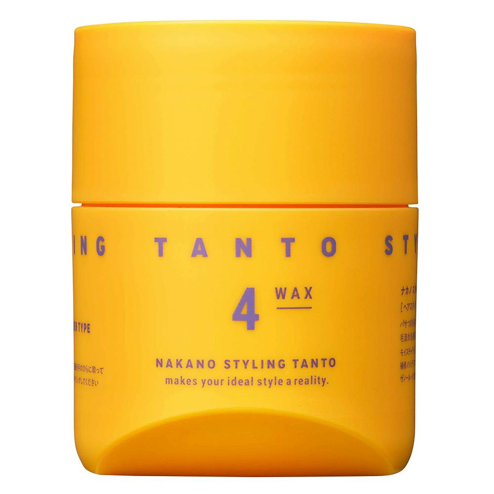 カネボウ バルカン スキンクリーム カネボウ バルカン スキンミルク