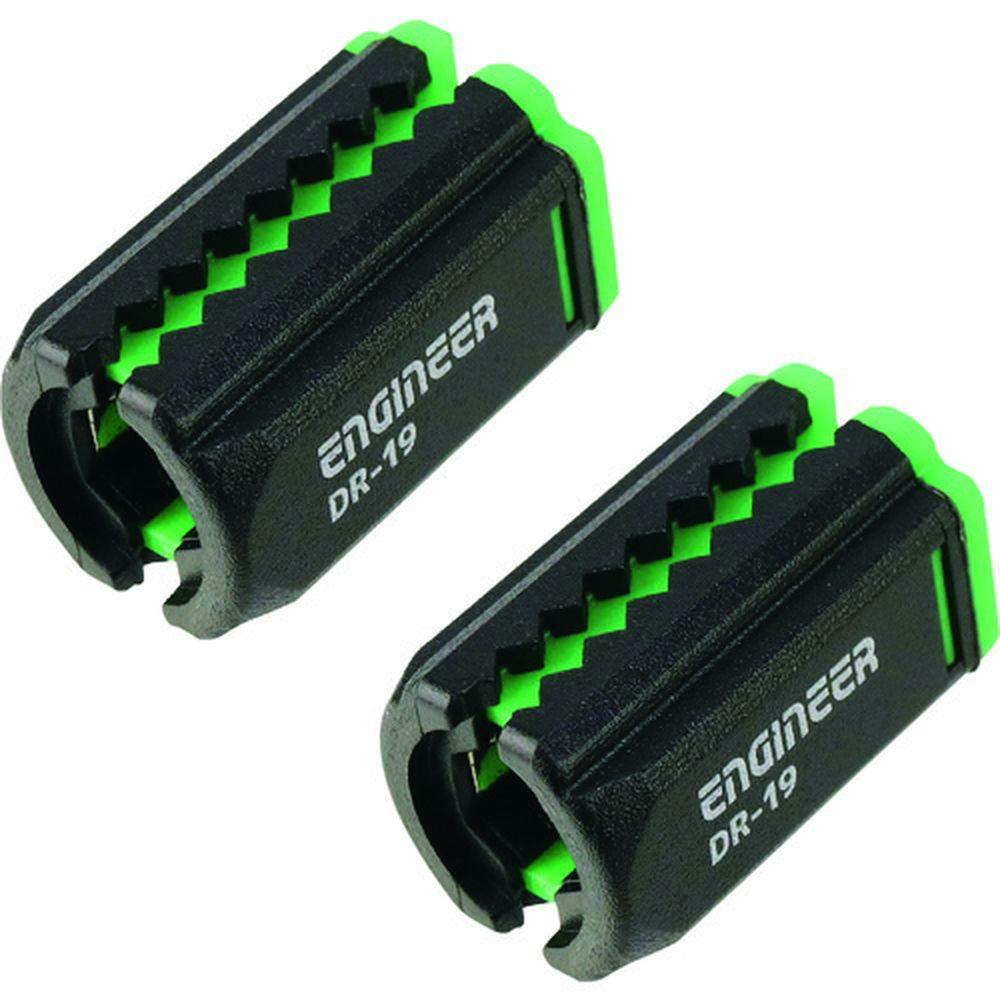 エンジニア ネジキャッチ DR-19 2個セット | 電動工具 通販