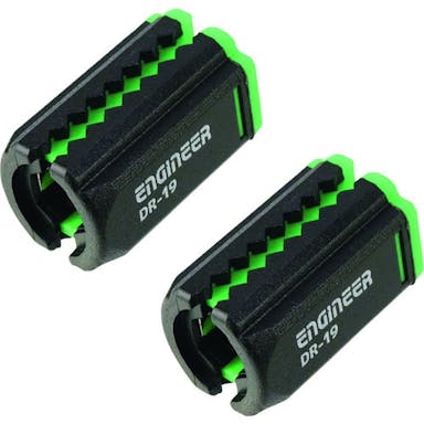 【CAINZ-DASH】エンジニア ネジキャッチ　２個セット【別送品】