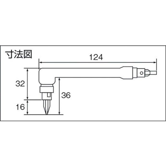 【CAINZ-DASH】エンジニア ツインレンチドライバーセット（特殊ネジ対応型） DR-50【別送品】