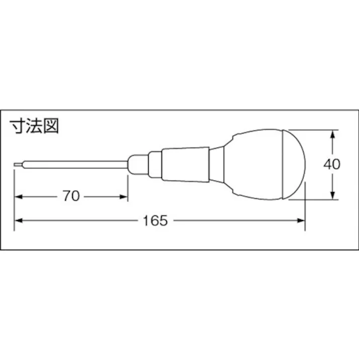 【CAINZ-DASH】エンジニア マスターグリップドライバーセット(特殊ネジ対応型) DR-51【別送品】