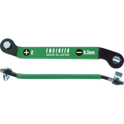 エンジニア 薄型ベントレンチ(+2/-6.0mm) DHX-04 オフセット式ドライバー エンジニア 薄型ベントレンチ(+2/-6.0mm) DHX-04 オフセット式ドライバー