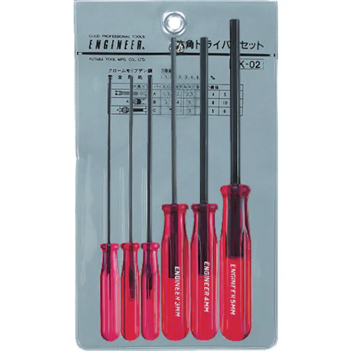 【CAINZ-DASH】エンジニア 六角ドライバーセット DK-02【別送品】