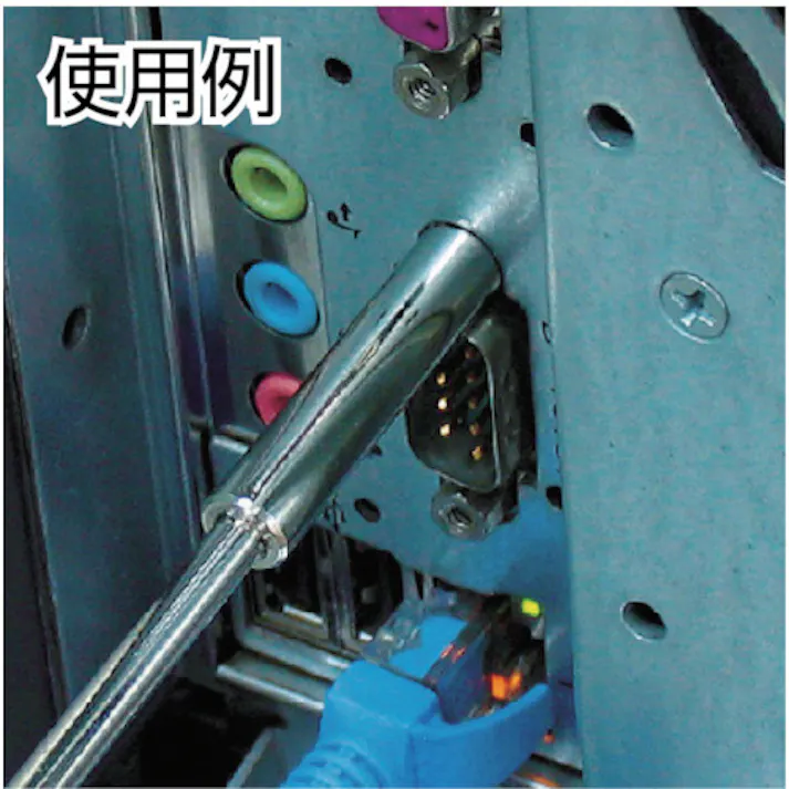 【CAINZ-DASH】エンジニア ナットドライバー 10.0mm DN-10【別送品】