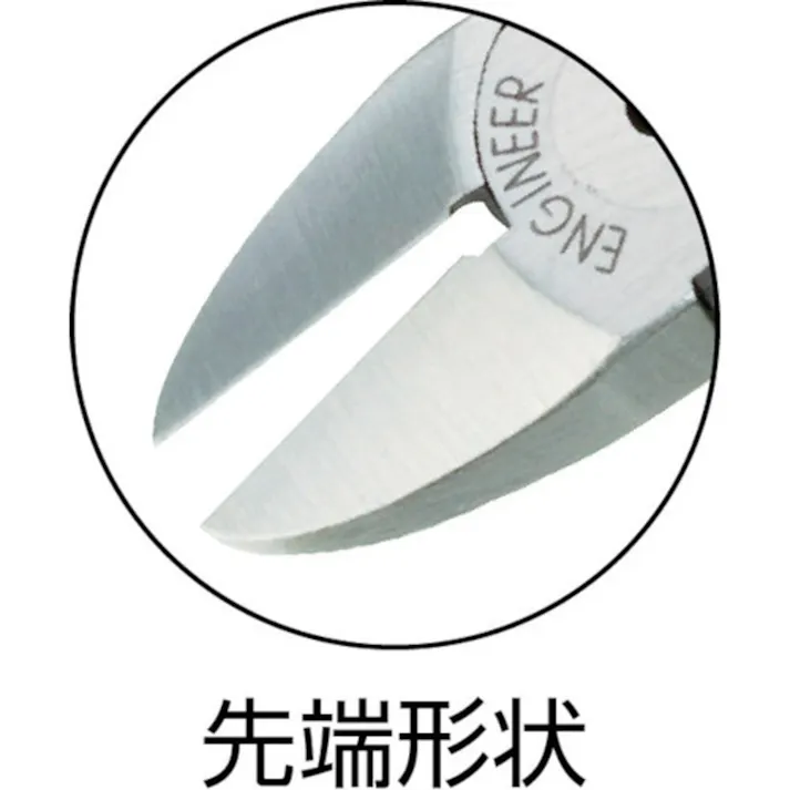 エンジニア ESDマイクロニッパー105 NS06