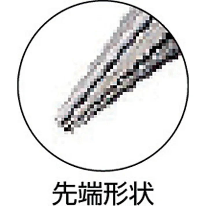 【CAINZ-DASH】エンジニア ラジオペンチ 125mm PR-15【別送品】