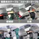 【CAINZ-DASH】エンジニア オートマルチストリッパー PAW-01【別送品】