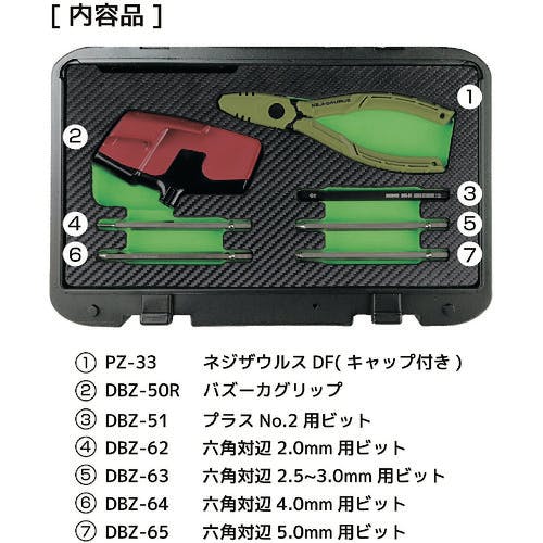 ニュースキン　エンハンサー3本セット 楽天市場】ニュースキン エンハンサー 3本セットの通販