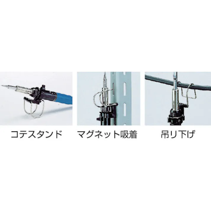 【CAINZ-DASH】エンジニア コテライザー SKC-60【別送品】