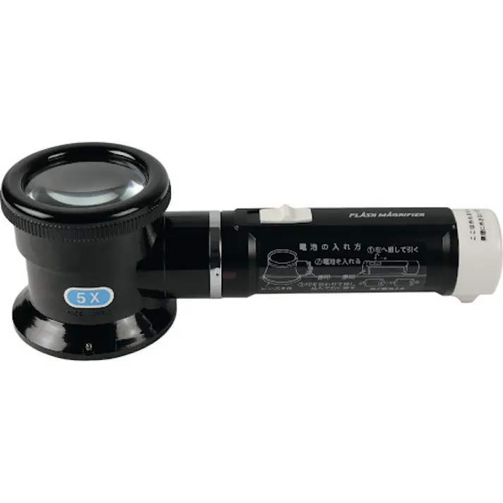 【CAINZ-DASH】エンジニア ライティングルーペ SL-36【別送品】