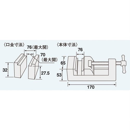 CAINZ-DASH】エンジニア ヤンキーバイス TV-26【別送品】 | 手作業工具