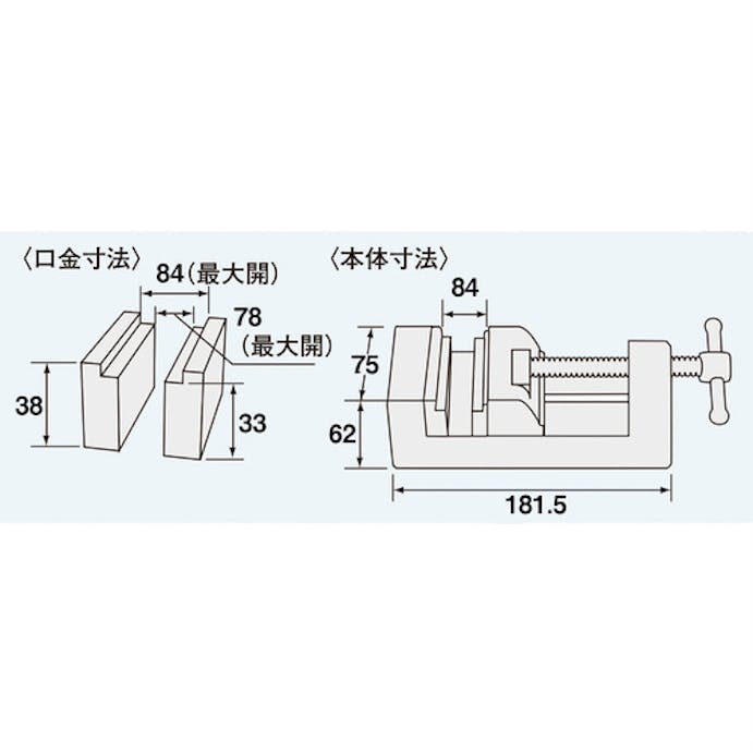 【CAINZ-DASH】エンジニア ヤンキーバイス　７５ｍｍ TV-27【別送品】