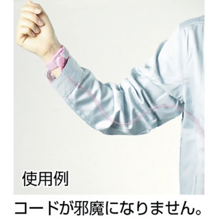 【CAINZ-DASH】エンジニア リストストラップ ZC-50【別送品】