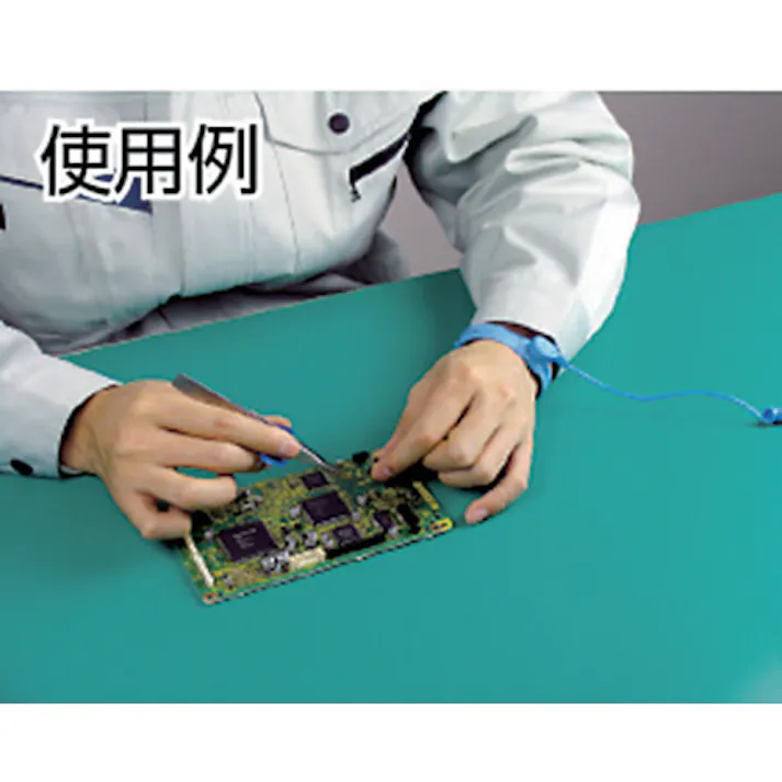 【CAINZ-DASH】エンジニア リストストラップ(クリーンルーム対応) ZC-57【別送品】