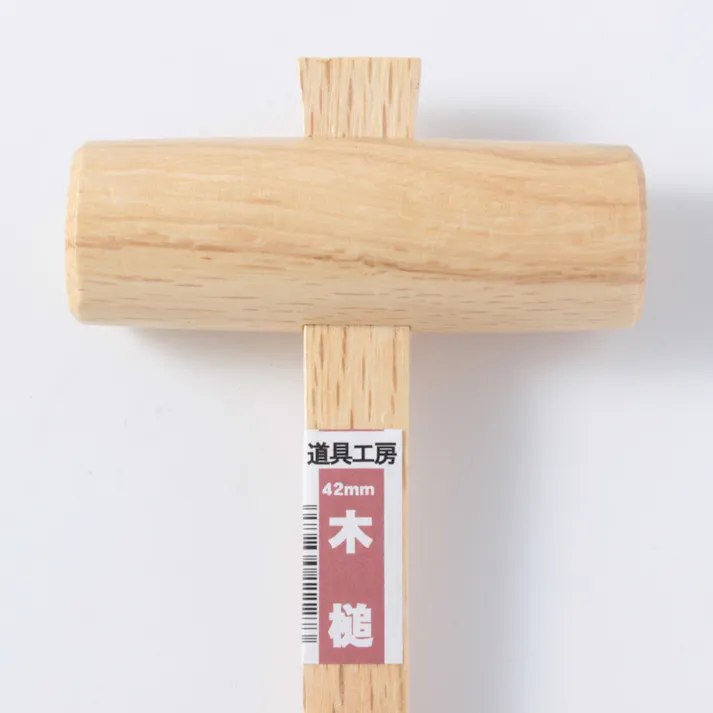 木槌 42mm
