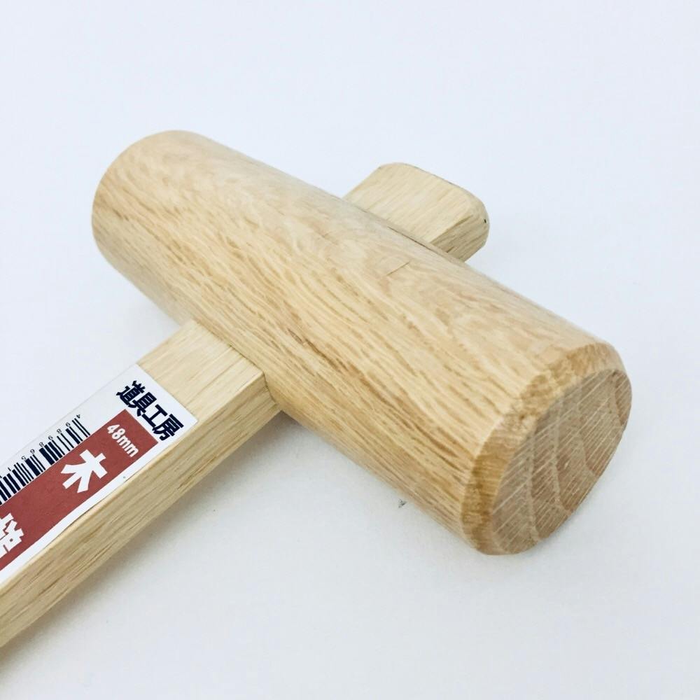 木槌 48ｍｍ | 作業工具・作業用品・作業収納 | ホームセンター通販