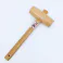 木槌 60mm