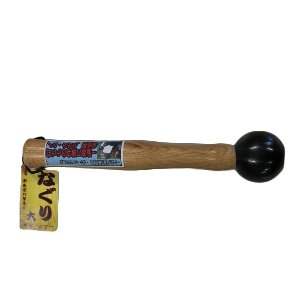 長谷伸ハンマー 球状ハンマー なぐり 大